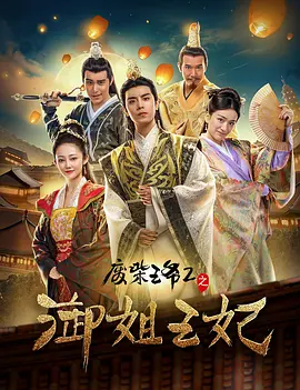 中文字幕欧美激情极品